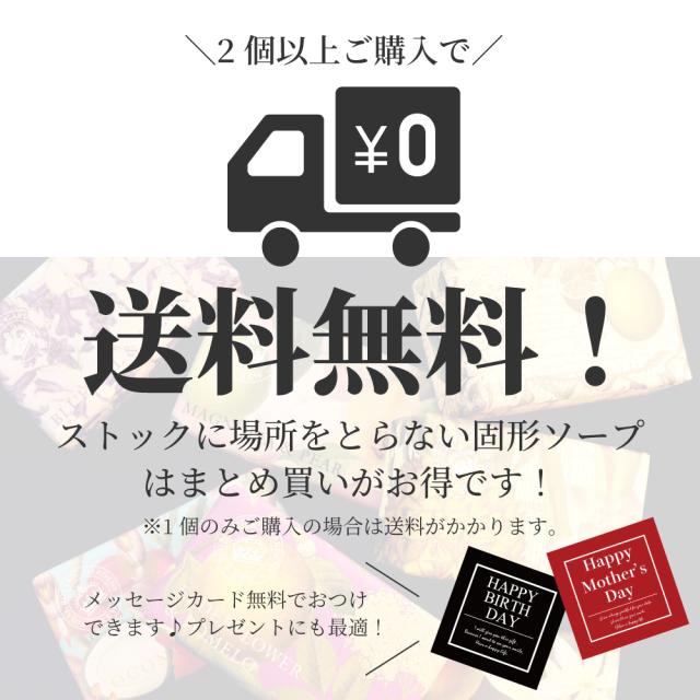 アメニティセレクト
