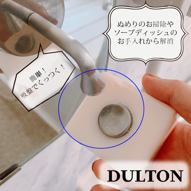 朗報