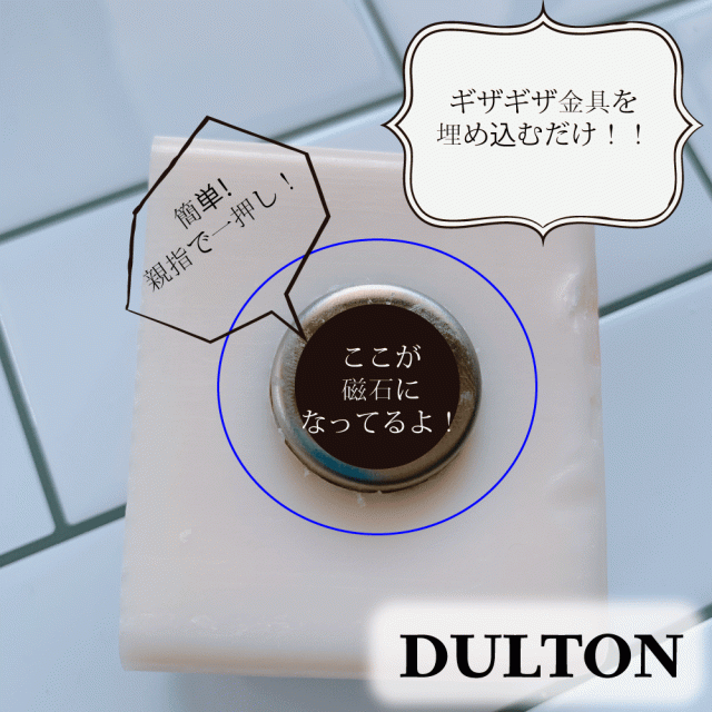 朗報
