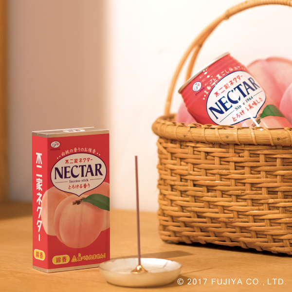 ミルキーネクター