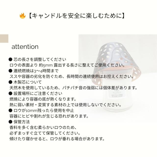 キャンドル セット 雑貨 インテリア