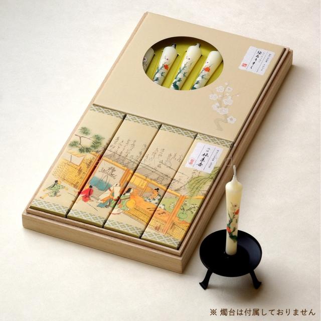 桐箱入り 吟撰 仙年香 絵ろうそくセット