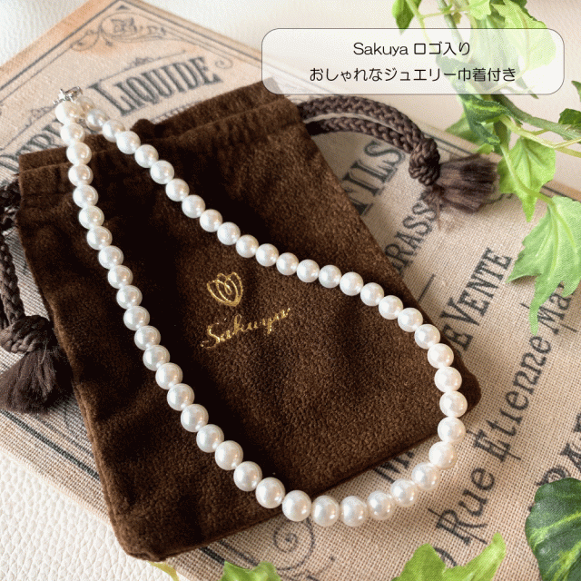 キッズパール アクセサリー ギフトバッグ かわいい プレゼント包装