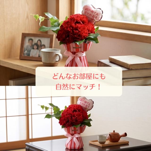 バルーンブーケ” width=