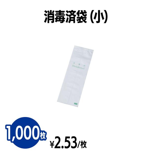 商品画像1