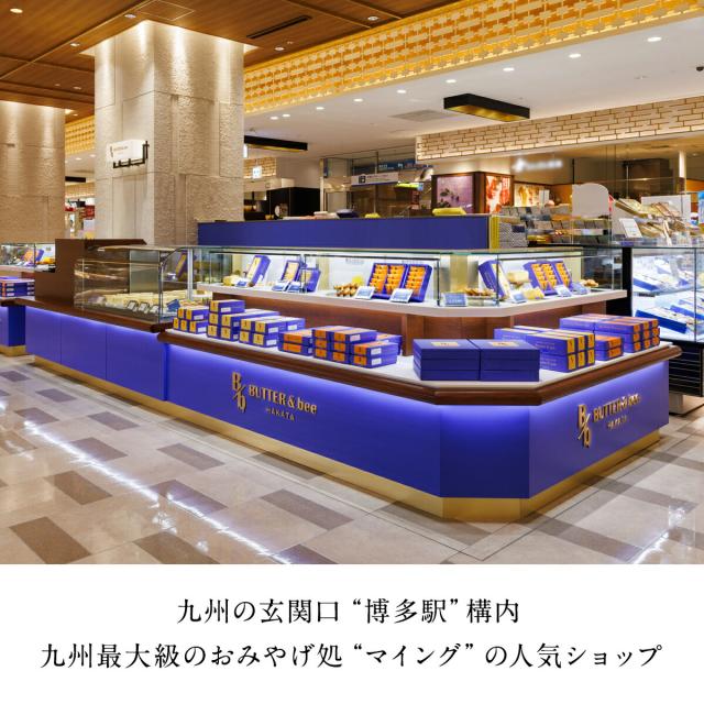 商品画像8