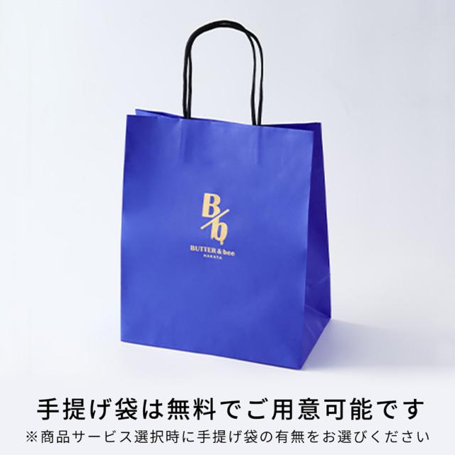 商品画像7