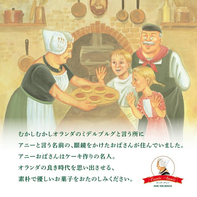 商品画像5