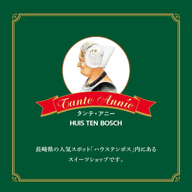商品画像4