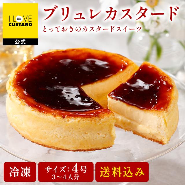 商品画像1