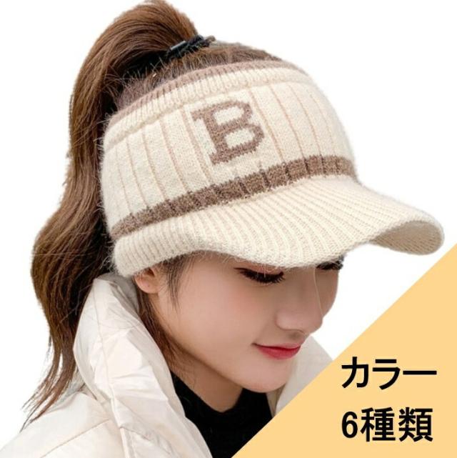 商品画像1