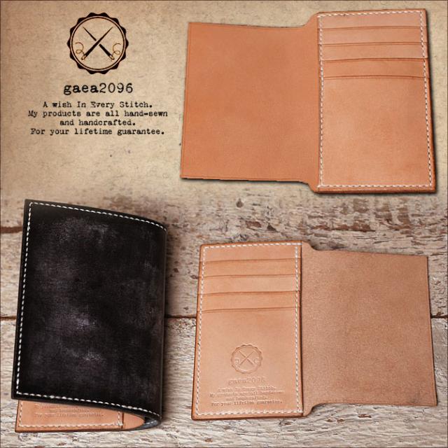 ミドルウォレット用追加カード入れパネル