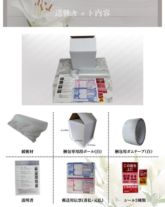 商品画像3
