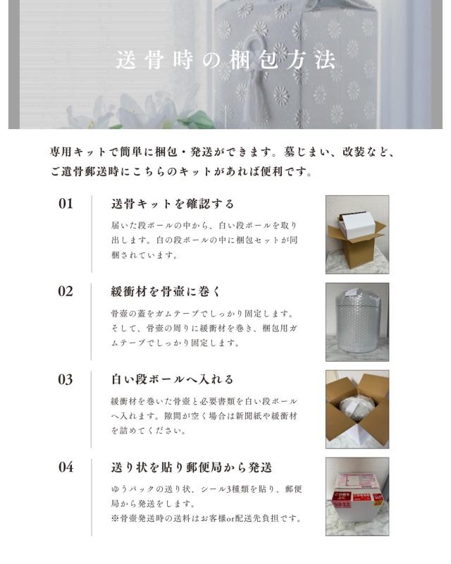 商品画像4