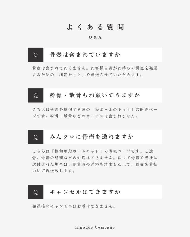商品画像5