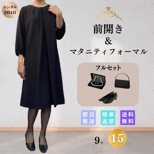 商品画像1