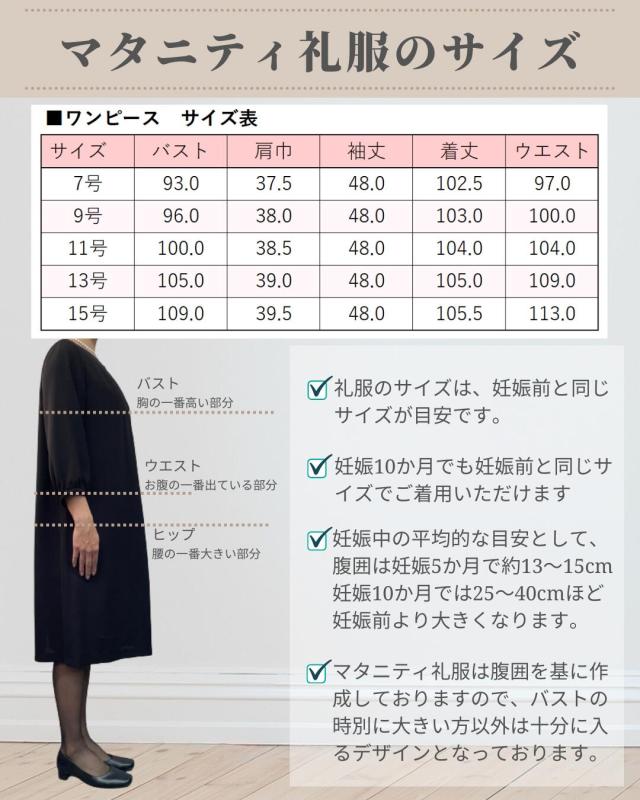 商品画像8