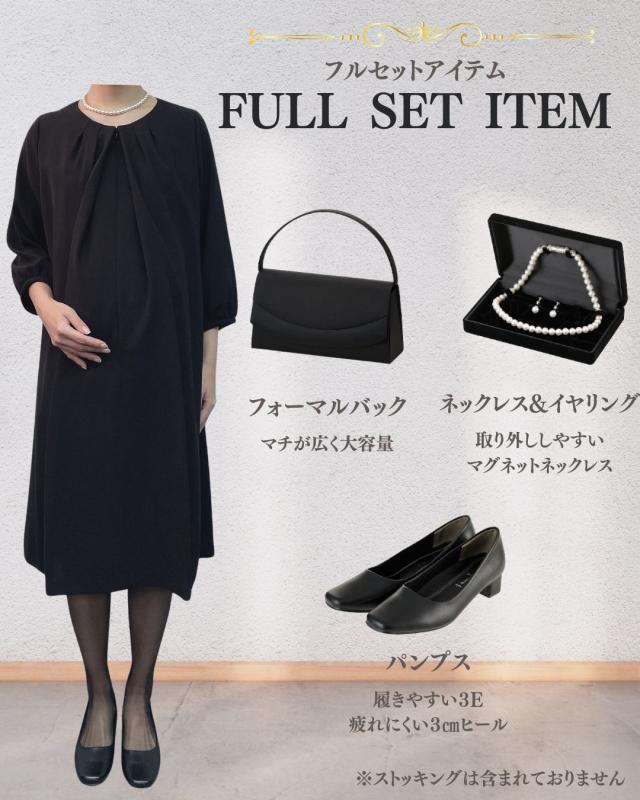 商品画像4
