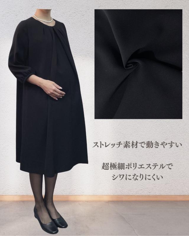 商品画像7