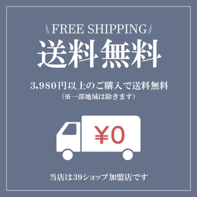 商品画像9