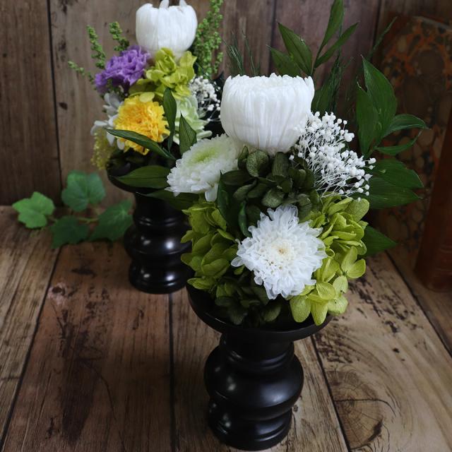 プリザーブドフラワー　仏花