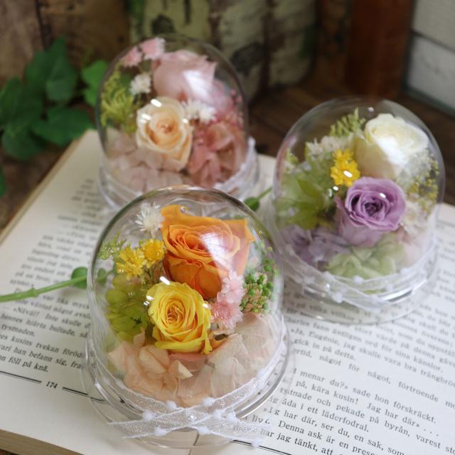 誕生日 結婚記念日 犬 ぬいぐるみ プリザーブドフラワー 結婚式 電報 結婚祝い