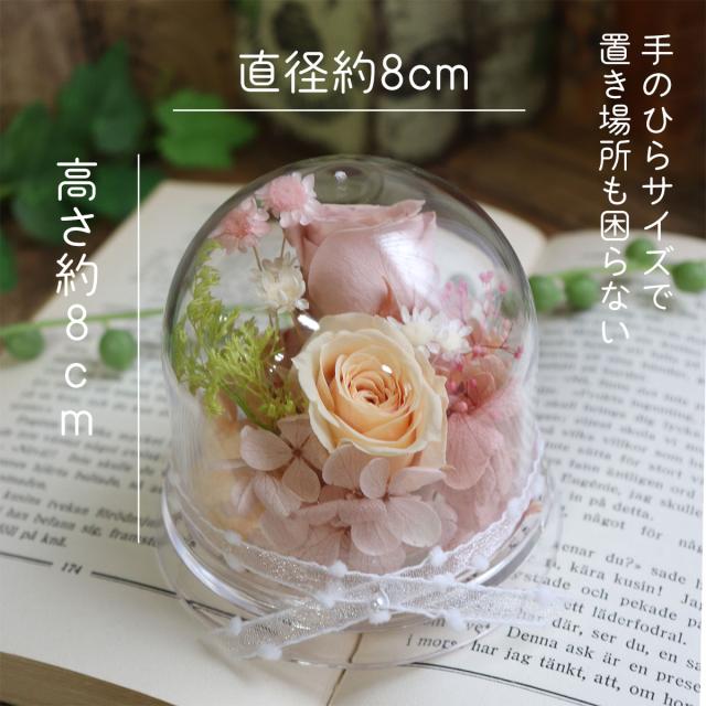 ペット お供え お悔やみ 花 LEDろうそくセット