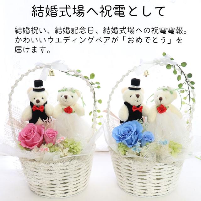 お誕生日、結婚祝い、出産祝い、送別会などにご利用いただけます。