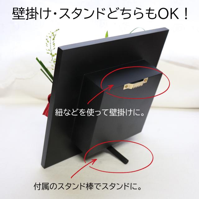 誕生日 誕生日プレゼント 女性 退職祝い 還暦祝いなどにプリザーブドフラワーのギフト。