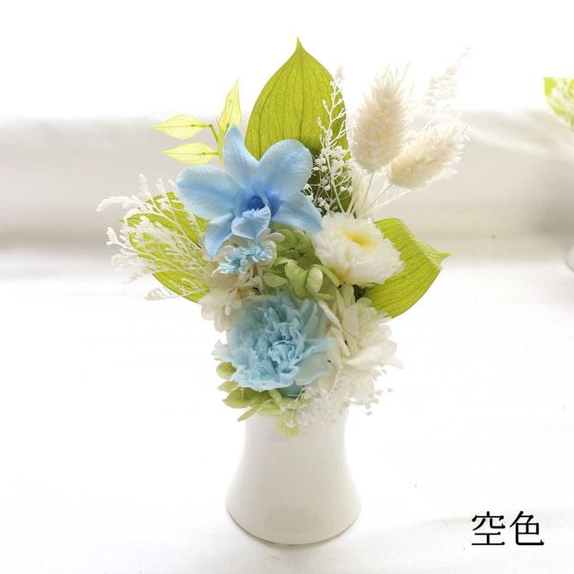 プリザーブドフラワー 仏花 メモリー