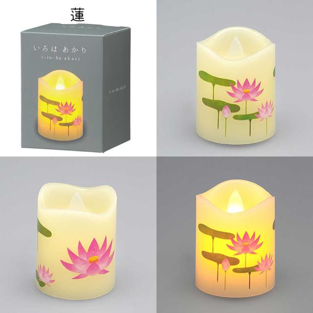 プリザーブドフラワー 仏花 メモリー