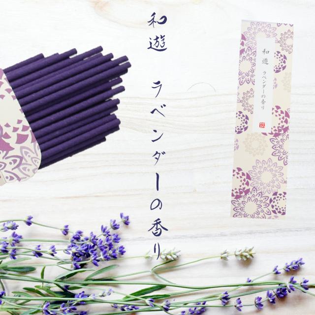 プリザーブドフラワー　仏花