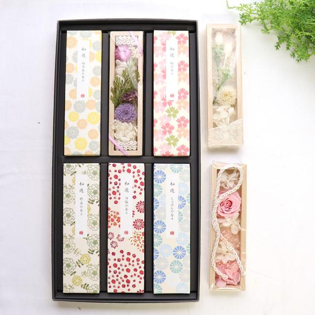 お供え 花 線香 セット 贈答品 