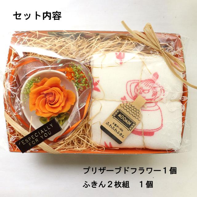 ハートのキャンディローズ