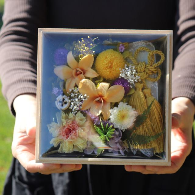 古希・喜寿・米寿・還暦祝いに桐箱のプリザーブドフラワーのお祝い