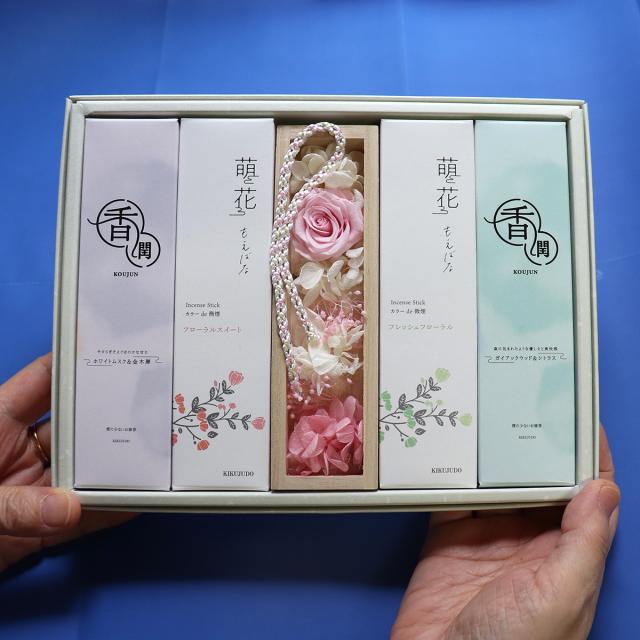 お供え 花 線香 セット 贈答品 