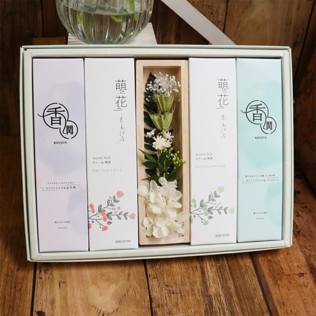 お供え 花 線香 セット 贈答品 