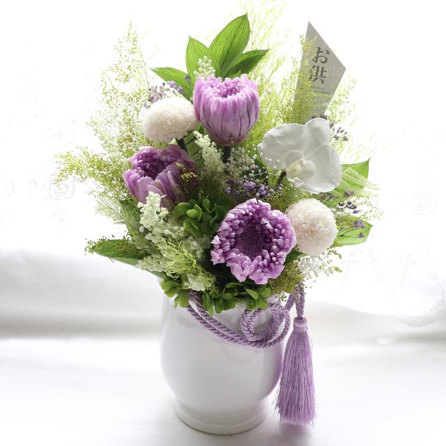 プリザーブドフラワー仏花 仏壇花 紫雲 お供え お悔やみ