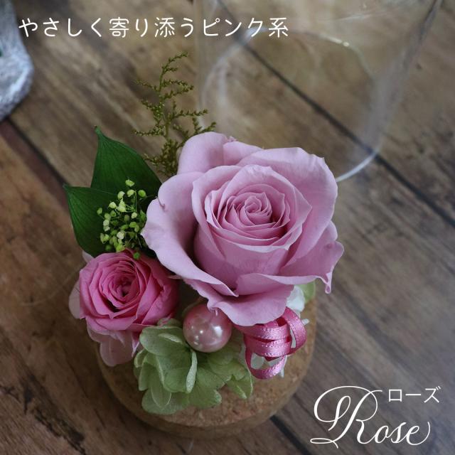 ペット お供え お悔やみ 花 LEDろうそくセット