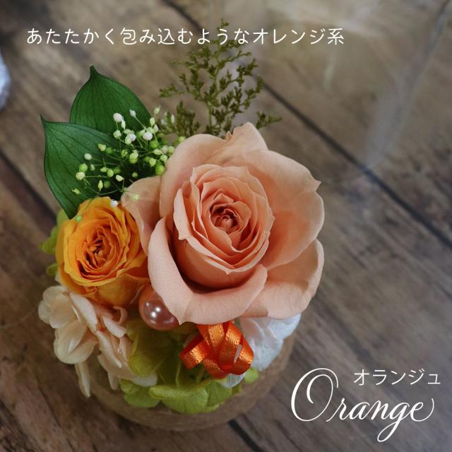 ペット お供え お悔やみ 花 LEDろうそくセット