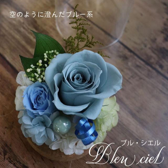 ペット お供え お悔やみ 花 LEDろうそくセット