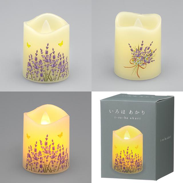 ペット お供え お悔やみ 花 LEDろうそくセット