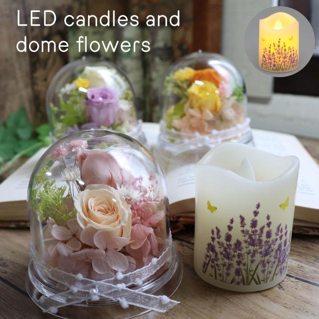 ペット お供え お悔やみ 花 LEDろうそくセット