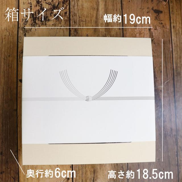 プリザーブドフラワー　仏花