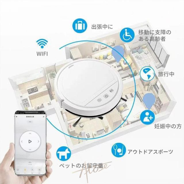 ロボット掃除機 水拭き 小型 スリム 7.5cm 超薄型 家庭用 掃除ロボット 床拭きロボット 水拭き両用 お掃除ロボット 強力吸引 静音 衝突防止 遠隔操作 自動充電機能 App対応 予約清掃 自動ゴミ収集 USB充電式 全自動掃除機 ペットの毛 花粉 敬老の日プレゼント 2025