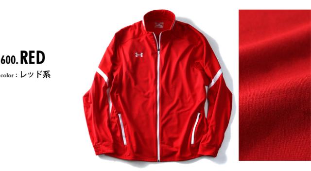 大きいサイズ】【メンズ】UNDER ARMOUR(アンダーアーマー) ウォーム