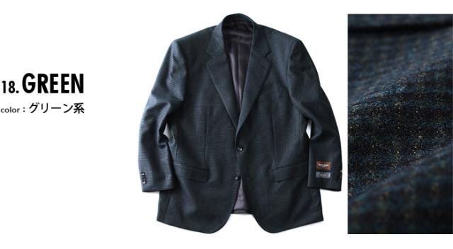 定番人気2022 SARTORIA BELLINI REDA(レダ) 2ツ釦チェック柄ジャケット az733201-lの通販はau PAY マーケット - 大きいサイズのビッグエムワン|商品ロットナンバー:284882176 安い大特価