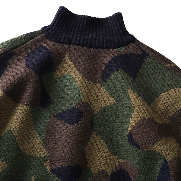 大きいサイズ】【メンズ】G-STAR RAW(ジースターロウ) 迷彩柄