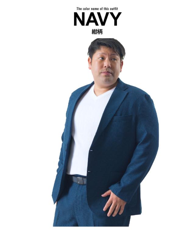 大きいサイズ メンズ LINKATION セットアップ 千鳥柄 ストレッチ