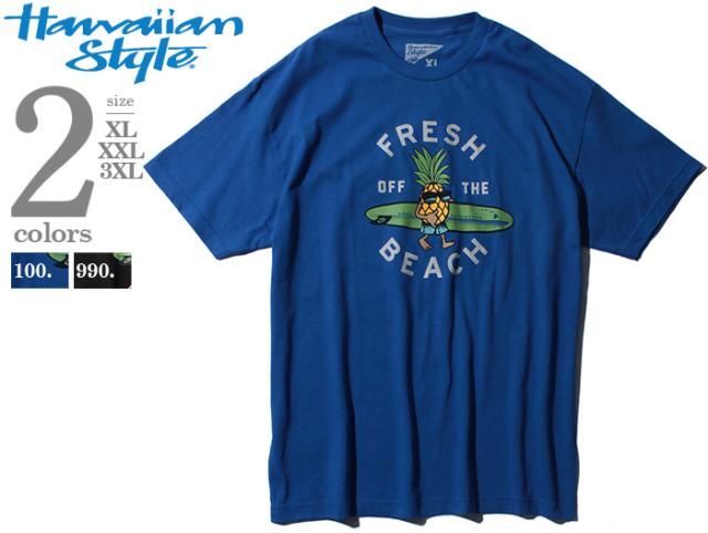 ローカルルアー展 Tシャツ サイン付き ローカル 公式通販サイト】ローカルモーション Local Motion｜5.5oz CREW NECK